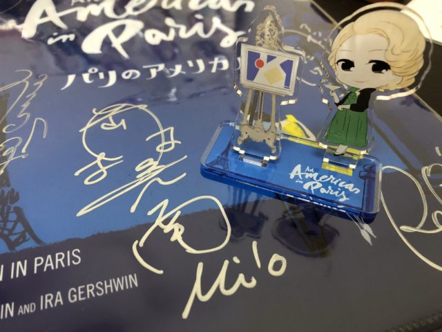 劇団四季 岡村美南さんサイン 劇団四季】岡村美南さんについてどこよりも詳しくまとめてみた