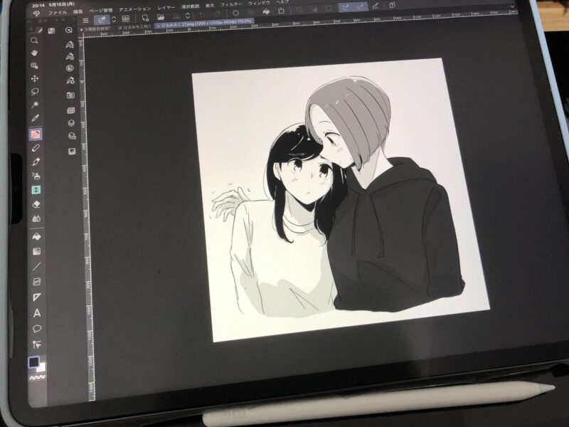 趣味がかわったので出品させて頂きます。｜ファッション